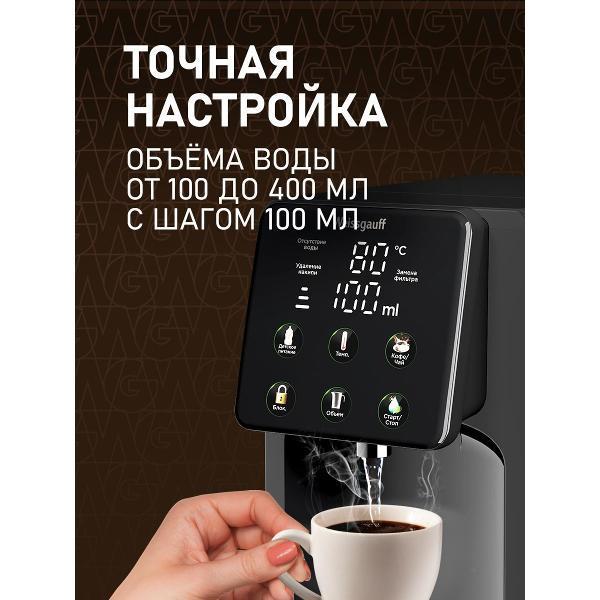 https://img.mvideo.ru/Pdb/400623043b4.jpg