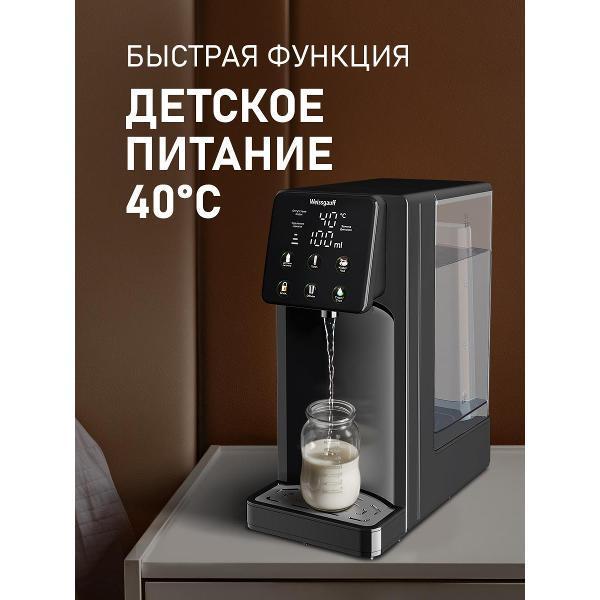 https://img.mvideo.ru/Pdb/400623043b6.jpg