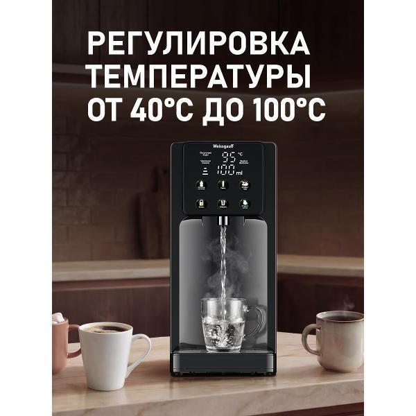 https://img.mvideo.ru/Pdb/400623043b8.jpg