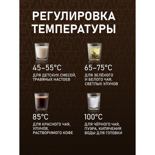 https://img.mvideo.ru/Pdb/400623043b9.jpg