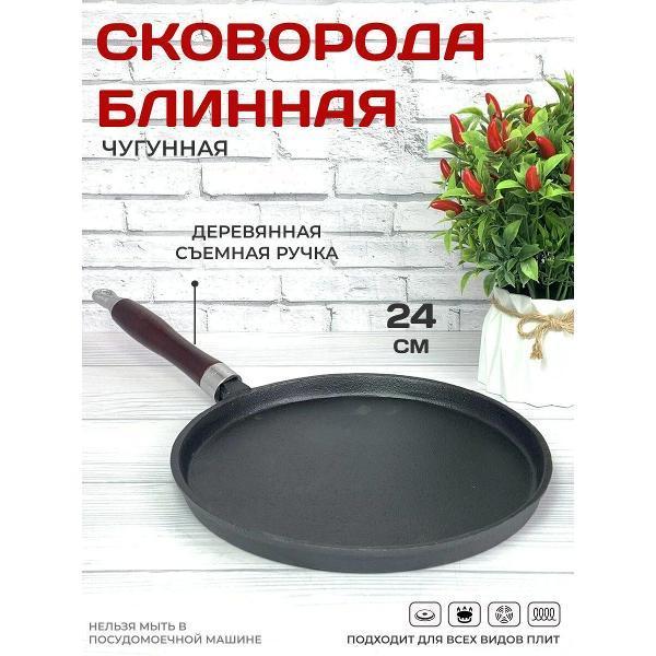 https://img.mvideo.ru/Pdb/400623604b.jpg