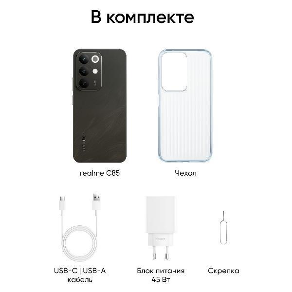 https://img.mvideo.ru/Pdb/400623645b11.jpg