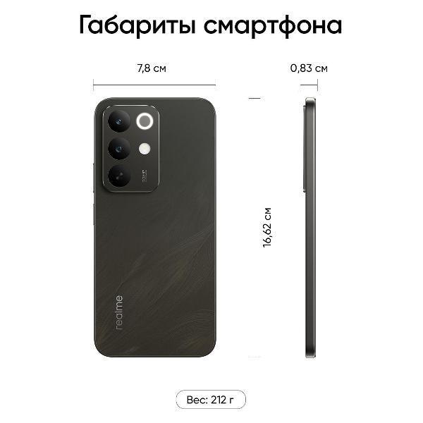 https://img.mvideo.ru/Pdb/400623645b4.jpg
