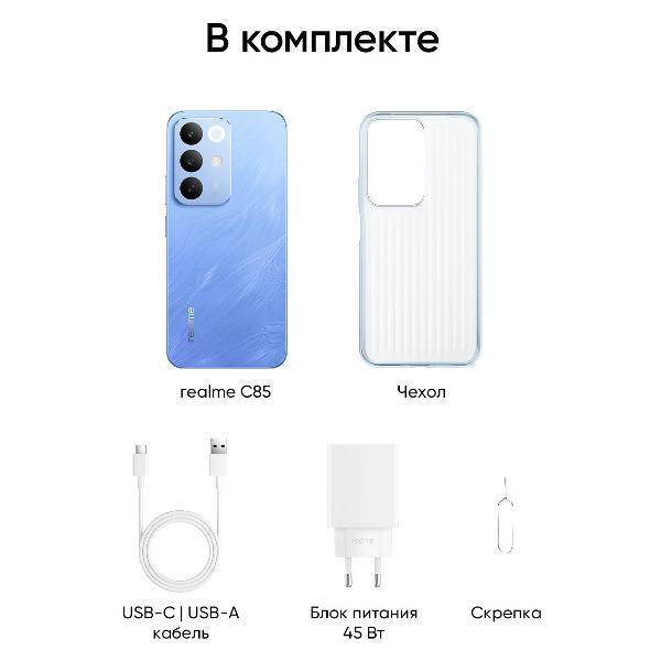 https://img.mvideo.ru/Pdb/400623647b10.jpg