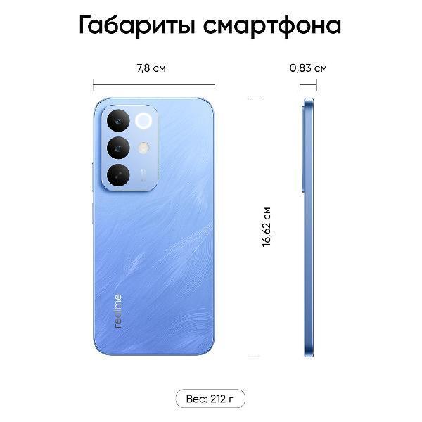 https://img.mvideo.ru/Pdb/400623647b3.jpg