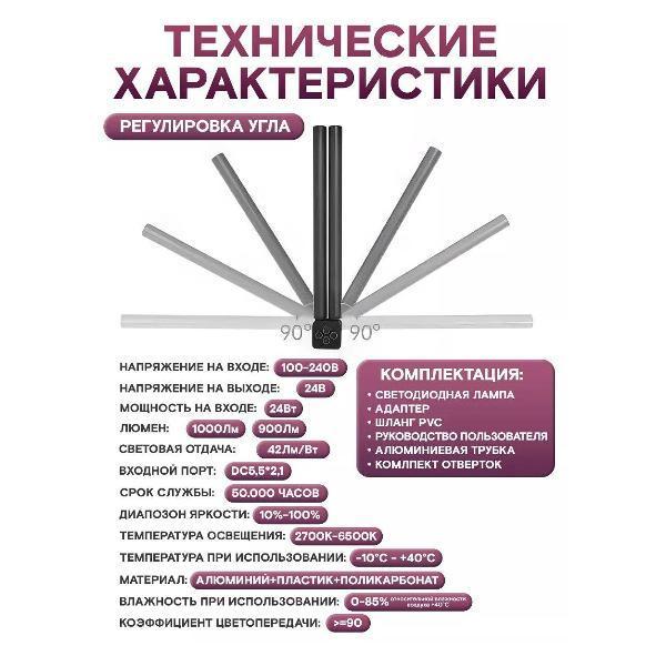 https://img.mvideo.ru/Pdb/400623789b5.jpg