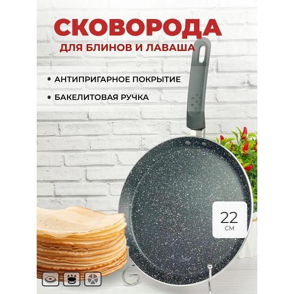 https://img.mvideo.ru/Pdb/400623794b.jpg