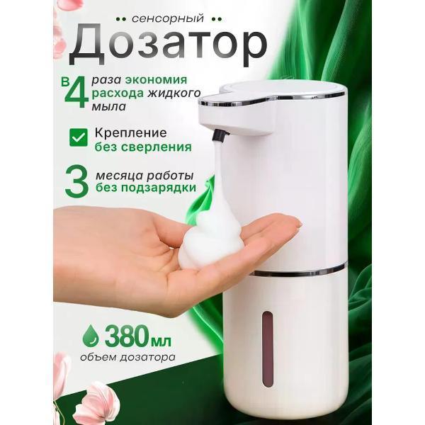 https://img.mvideo.ru/Pdb/400623867b.jpg