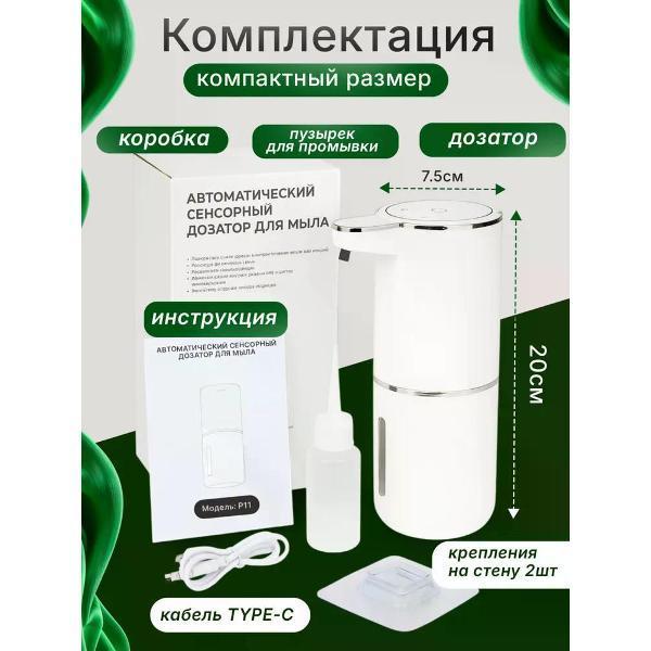 https://img.mvideo.ru/Pdb/400623867b1.jpg