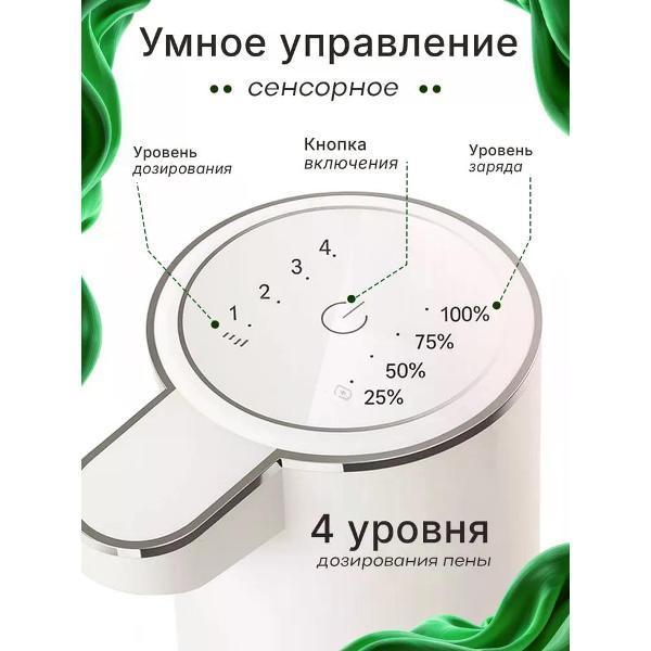 https://img.mvideo.ru/Pdb/400623867b2.jpg