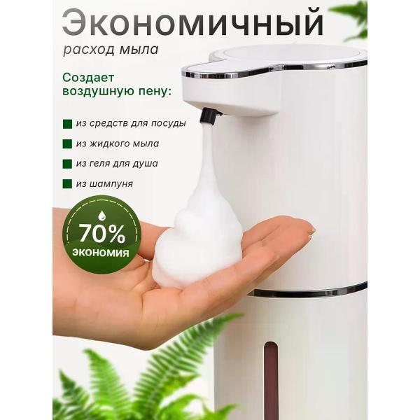 https://img.mvideo.ru/Pdb/400623867b3.jpg