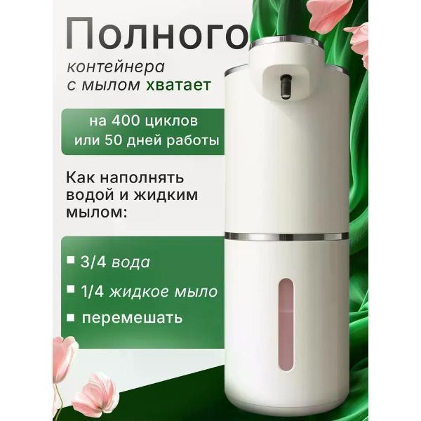 https://img.mvideo.ru/Pdb/400623867b6.jpg