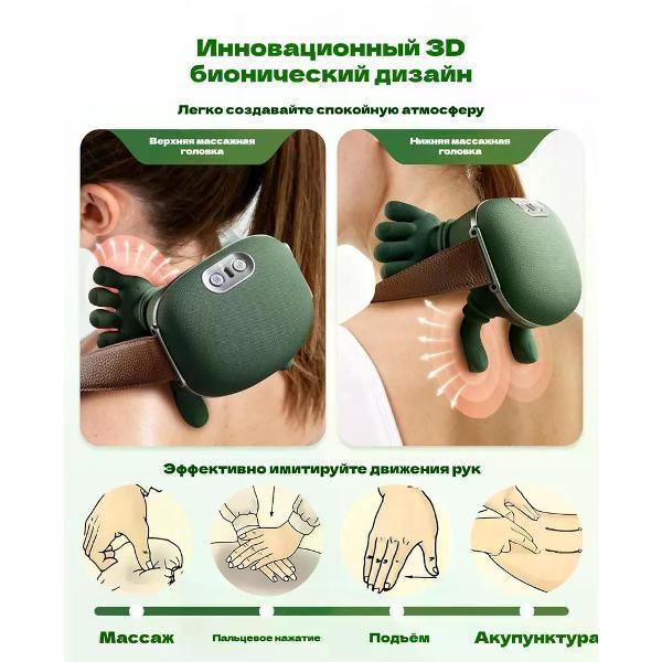 https://img.mvideo.ru/Pdb/400623872b2.jpg