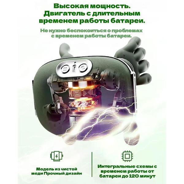 https://img.mvideo.ru/Pdb/400623872b3.jpg