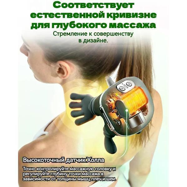 https://img.mvideo.ru/Pdb/400623872b4.jpg