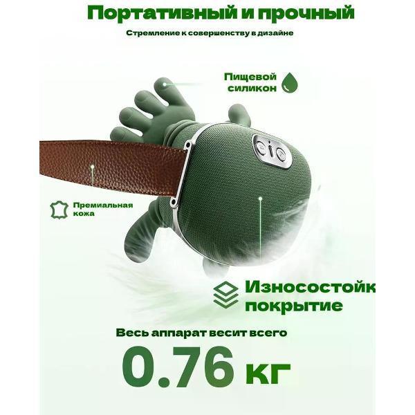https://img.mvideo.ru/Pdb/400623872b5.jpg