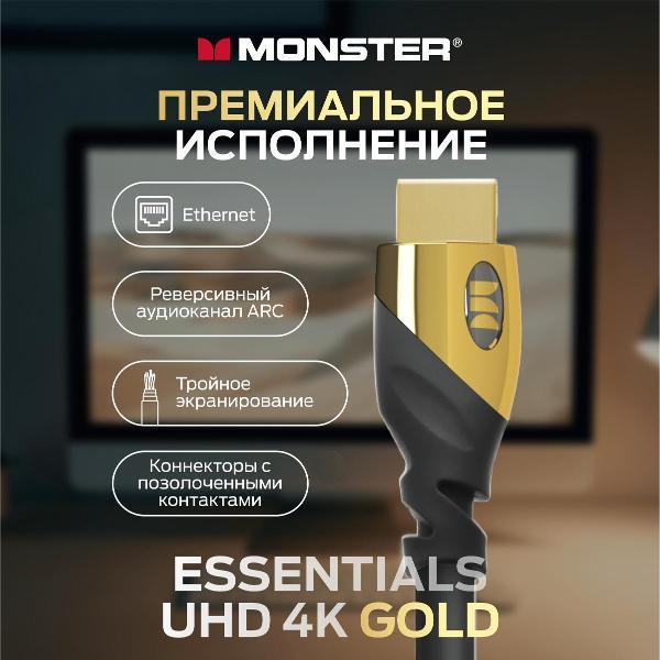 https://img.mvideo.ru/Pdb/400623894b8.jpg