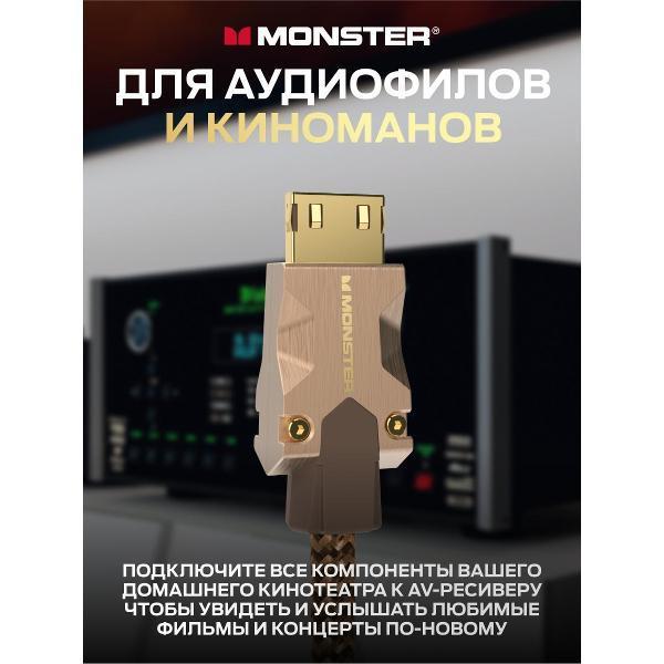 https://img.mvideo.ru/Pdb/400623902b8.jpg