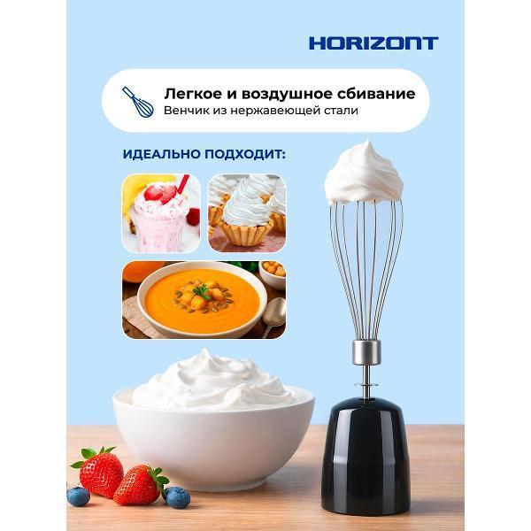 https://img.mvideo.ru/Pdb/400623904b4.jpg
