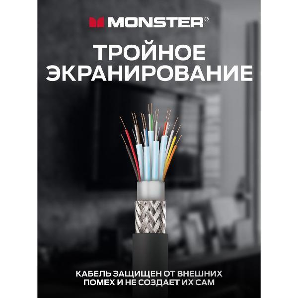 https://img.mvideo.ru/Pdb/400623990b10.jpg