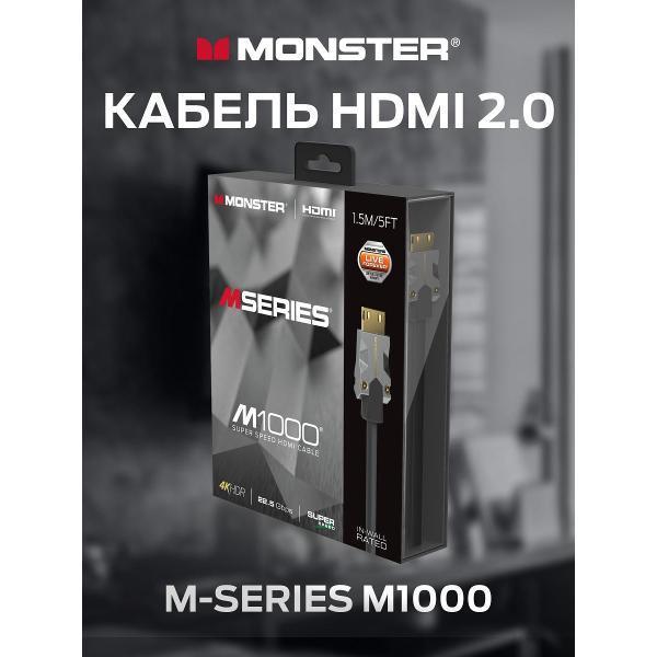 https://img.mvideo.ru/Pdb/400623990b11.jpg