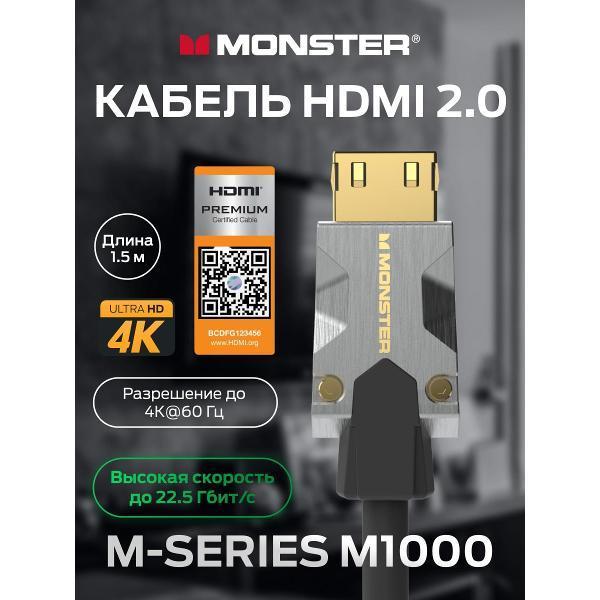 https://img.mvideo.ru/Pdb/400623990b6.jpg