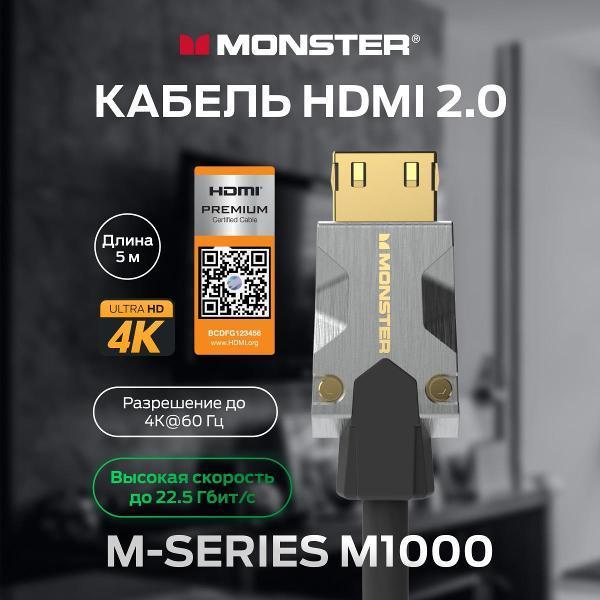 https://img.mvideo.ru/Pdb/400624035b6.jpg