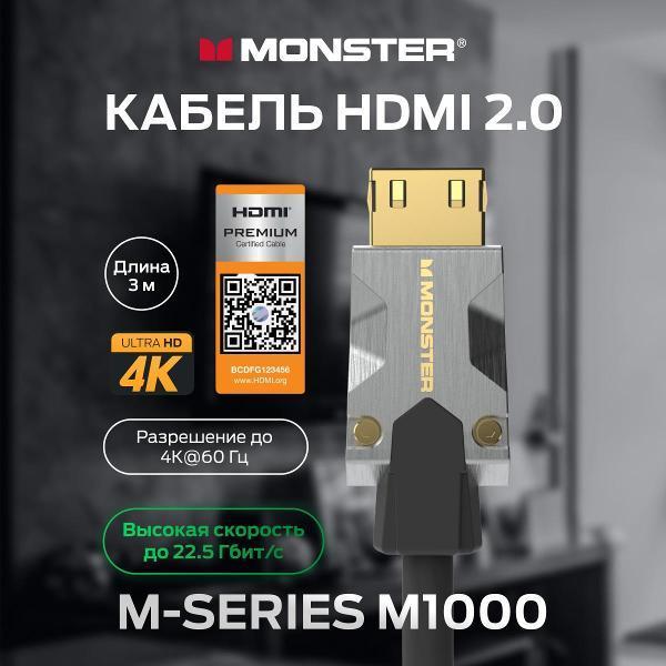 https://img.mvideo.ru/Pdb/400624046b3.jpg