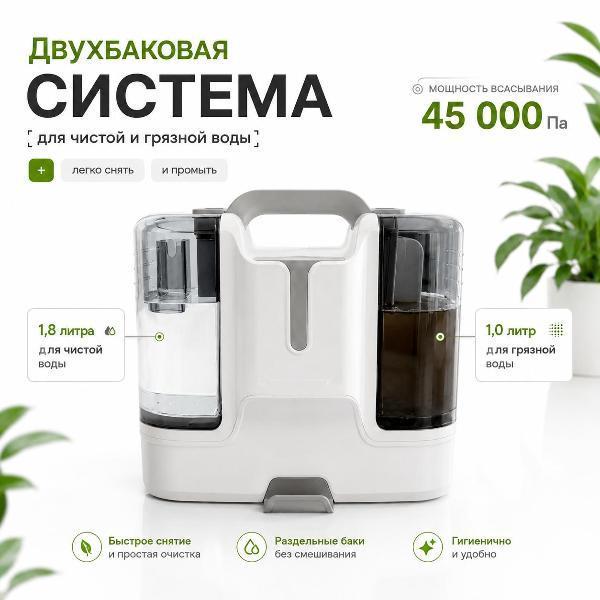 https://img.mvideo.ru/Pdb/400624083b1.jpg