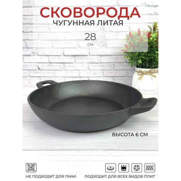 https://img.mvideo.ru/Pdb/400624537b.jpg