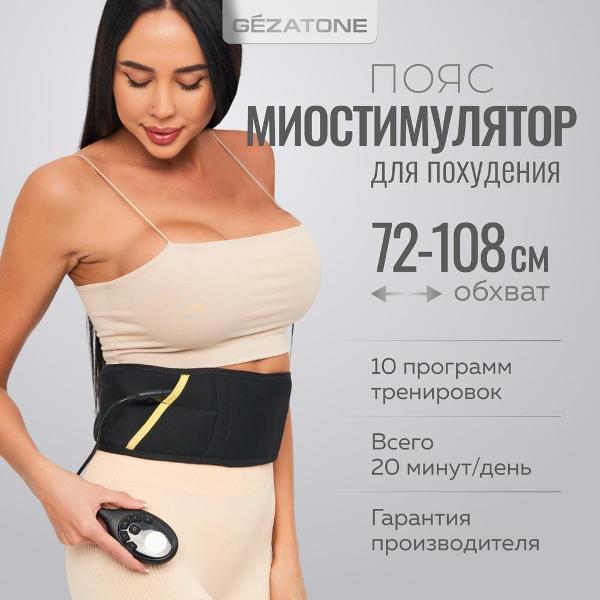 https://img.mvideo.ru/Pdb/400624566b.jpg