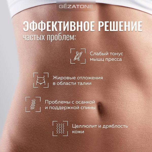 https://img.mvideo.ru/Pdb/400624566b1.jpg