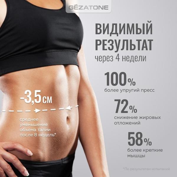 https://img.mvideo.ru/Pdb/400624566b3.jpg