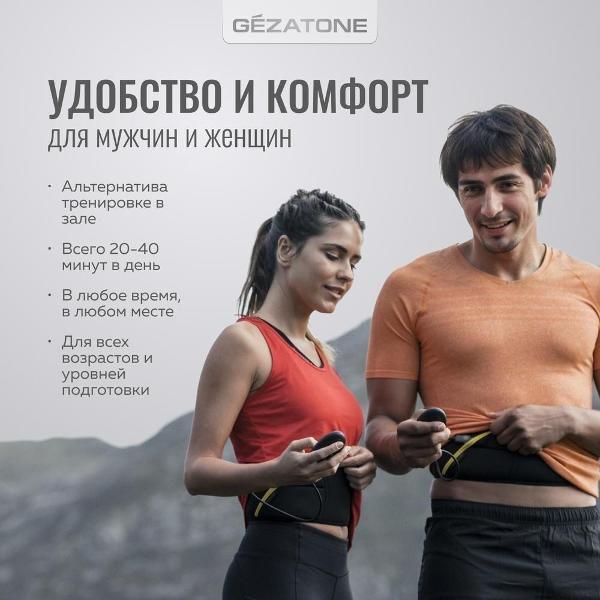 https://img.mvideo.ru/Pdb/400624566b4.jpg