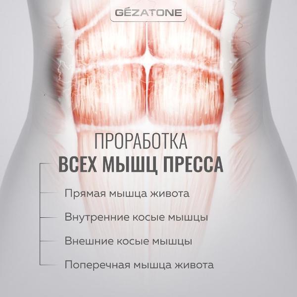 https://img.mvideo.ru/Pdb/400624566b5.jpg