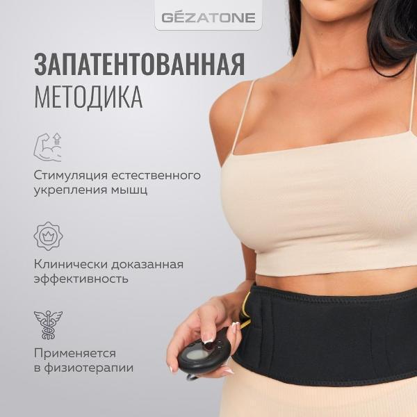 https://img.mvideo.ru/Pdb/400624566b6.jpg