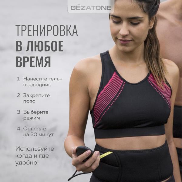 https://img.mvideo.ru/Pdb/400624566b8.jpg