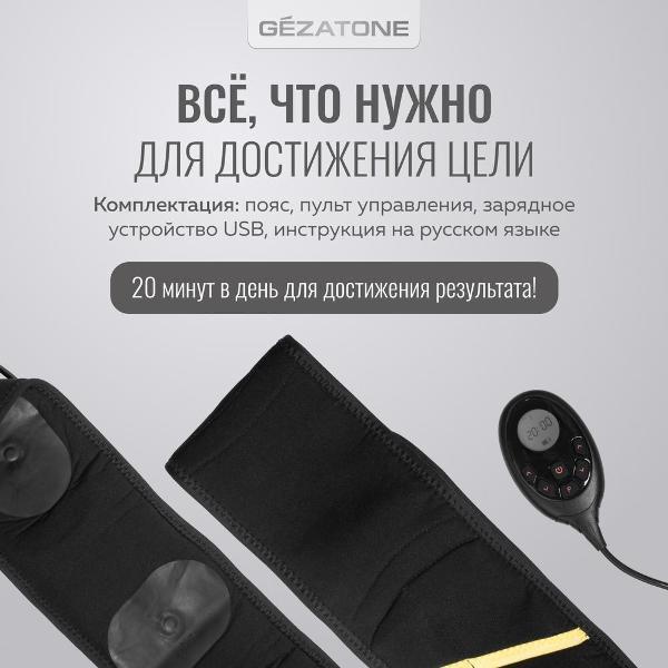 https://img.mvideo.ru/Pdb/400624566b9.jpg