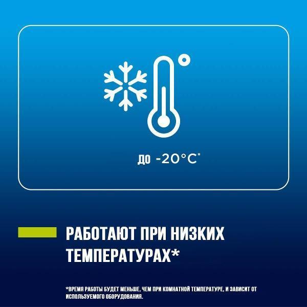 https://img.mvideo.ru/Pdb/400624849b8.jpg