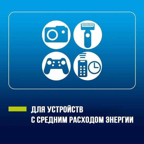 https://img.mvideo.ru/Pdb/400624850b4.jpg