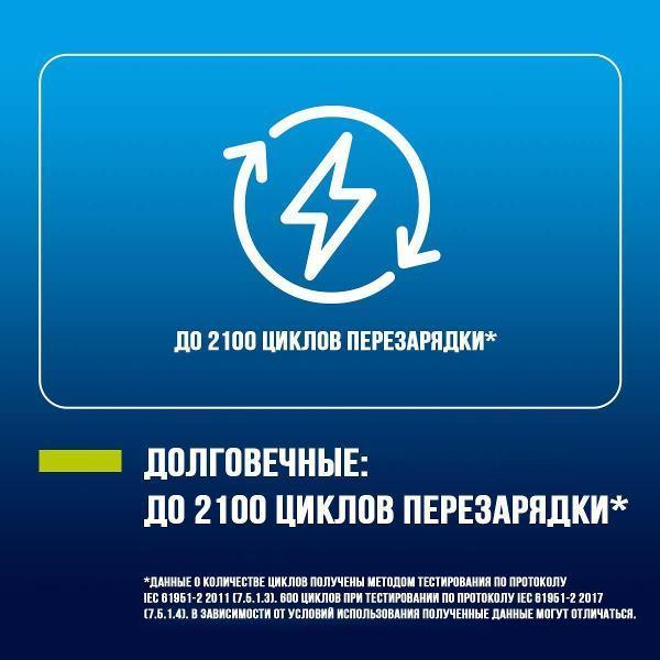 https://img.mvideo.ru/Pdb/400624852b7.jpg