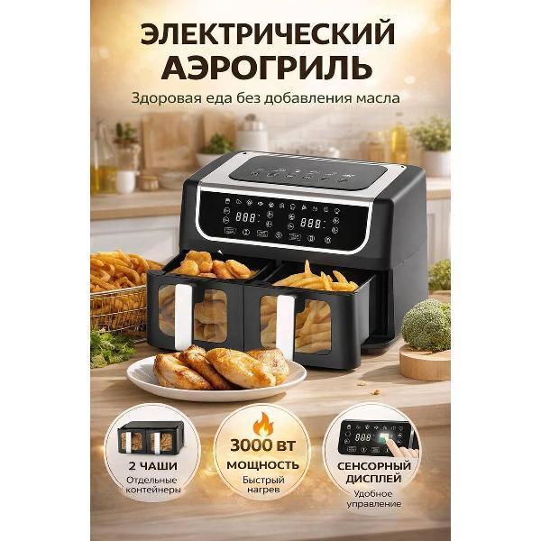 https://img.mvideo.ru/Pdb/400624970b.jpg