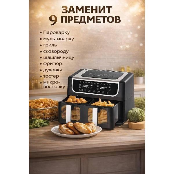 https://img.mvideo.ru/Pdb/400624970b1.jpg