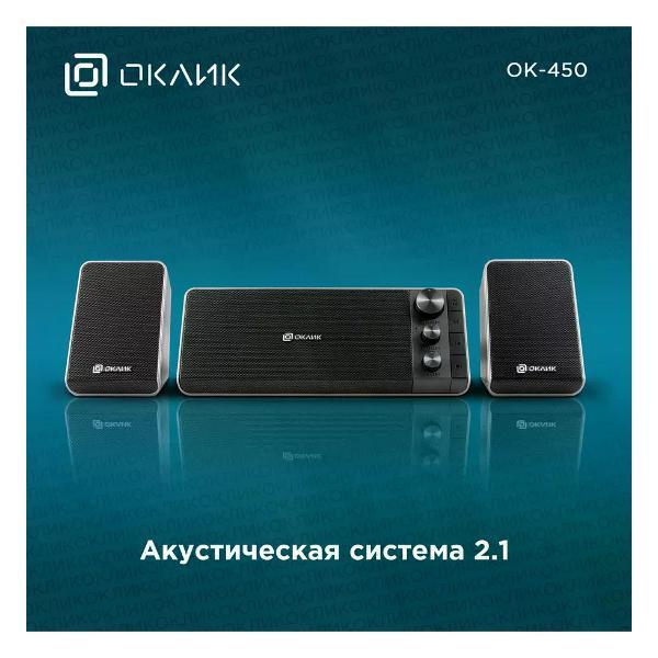 https://img.mvideo.ru/Pdb/400625144b2.jpg