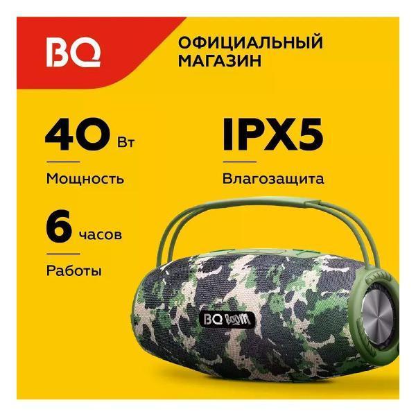 https://img.mvideo.ru/Pdb/400625379b1.jpg