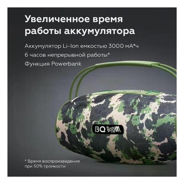 https://img.mvideo.ru/Pdb/400625379b4.jpg