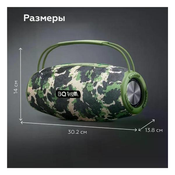 https://img.mvideo.ru/Pdb/400625379b6.jpg