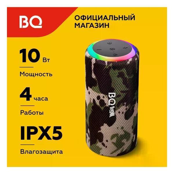 https://img.mvideo.ru/Pdb/400625399b1.jpg