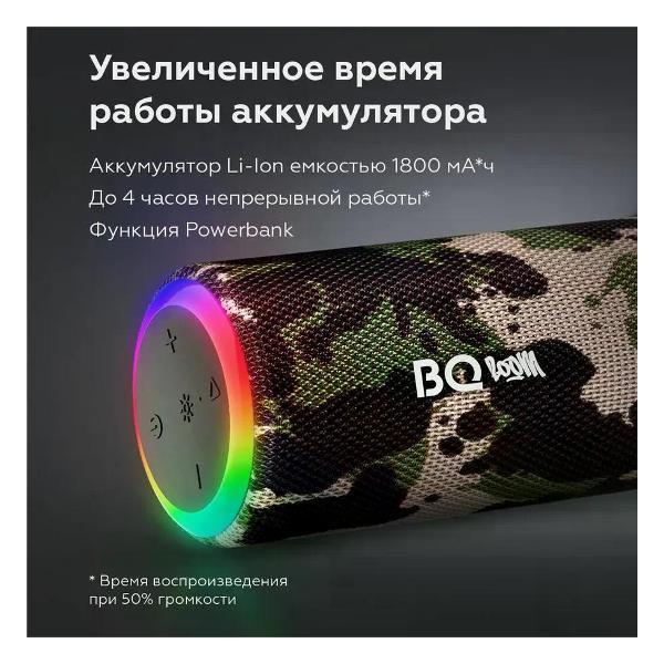 https://img.mvideo.ru/Pdb/400625399b4.jpg