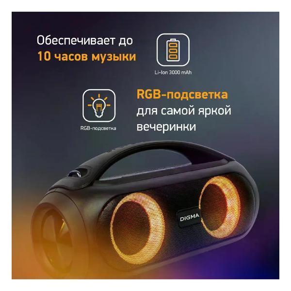 https://img.mvideo.ru/Pdb/400625401b4.jpg